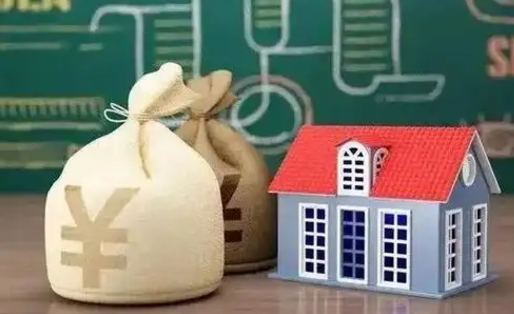 黔西公积金线上封存怎么取出来（住房公积金封存网上怎么取）